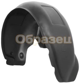 Подкрылок NISSAN Qashqai+2 2008-2013 (задний левый) Новлайн