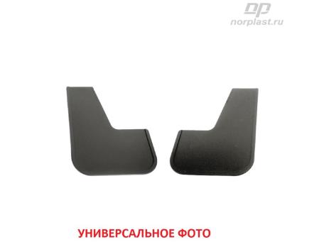 Брызговики для Chevrolet Aveo SD,HB (передняя пара) (плоские) ТМ Нор Пласт