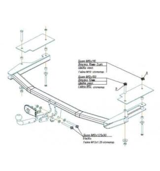 Фаркоп (ТСУ) для MAZDA 6 2002-2007 седан/хетчбексъемный шар на двух болтах 1.5тонны Босал