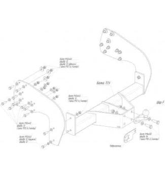 Фаркоп (ТСУ) для ГАЗель NEXT 2013- съемный крюк на двух болтах 2500кг Босал